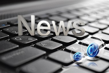 Историческое происхождение и тенденции развития календаря, настольного календ...