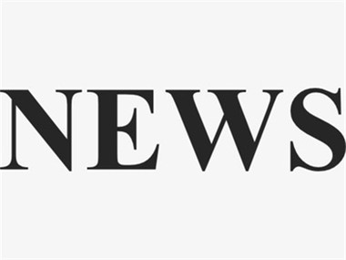 Спецификация кольцевой переплета