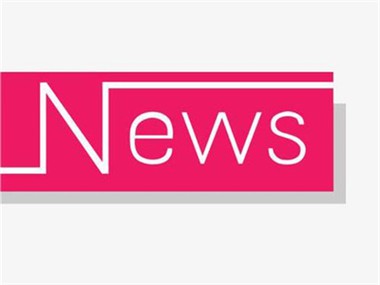 Желаю вам счастливого и процветающего китайского Нового года!