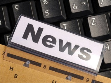 Каковы преимущества настройки бизнес-офисных ноутбуков?