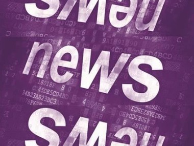 Индивидуальный метод переплета для ноутбуков