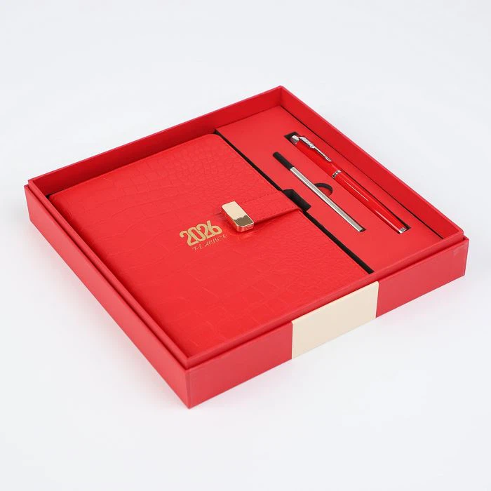 Дневник для подарка